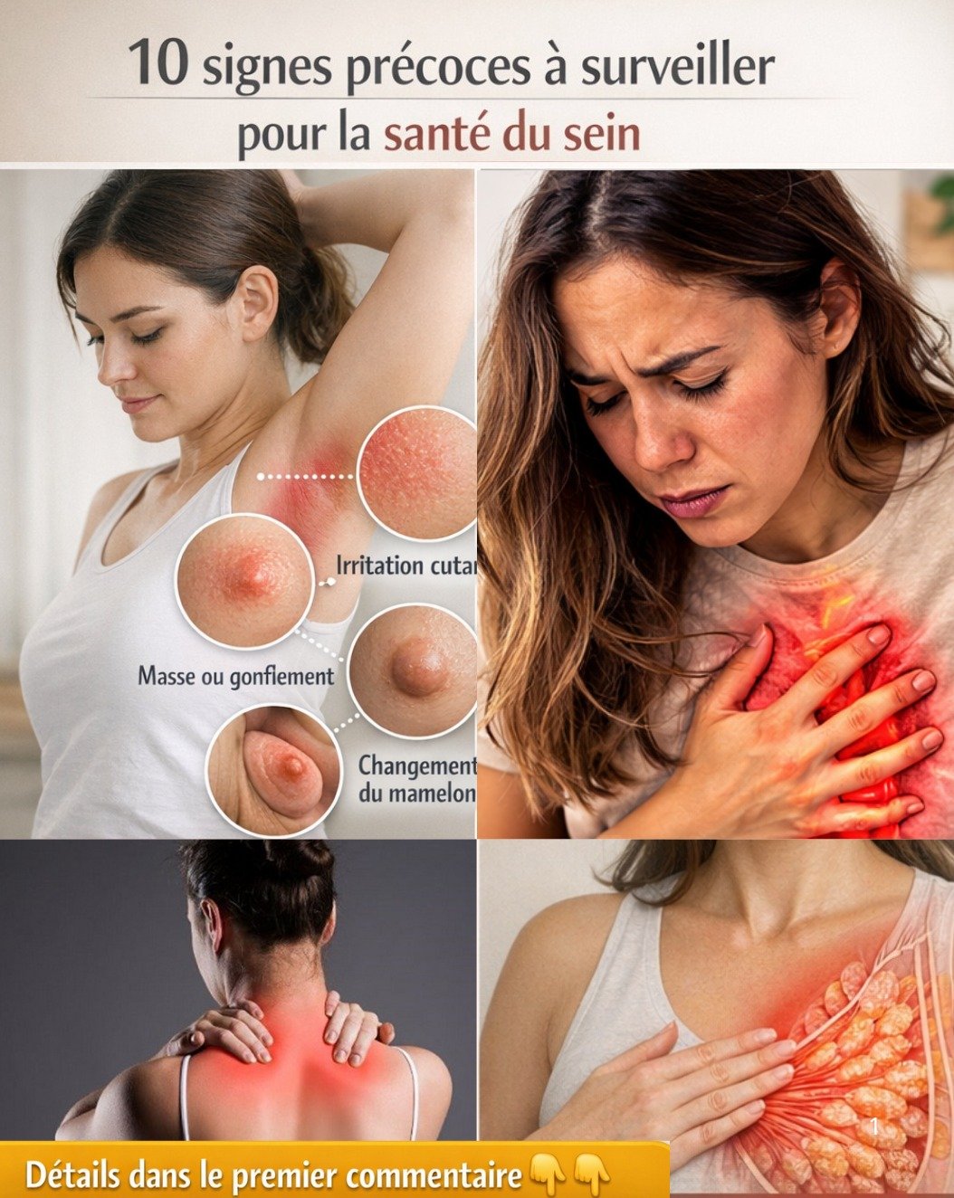 Votre Vie en Jeu : 10 Signes Discrets du Cancer du Sein que Vous Devez Connaître ABSOLUMENT (Avant qu'il Ne Soit Trop Tard !)