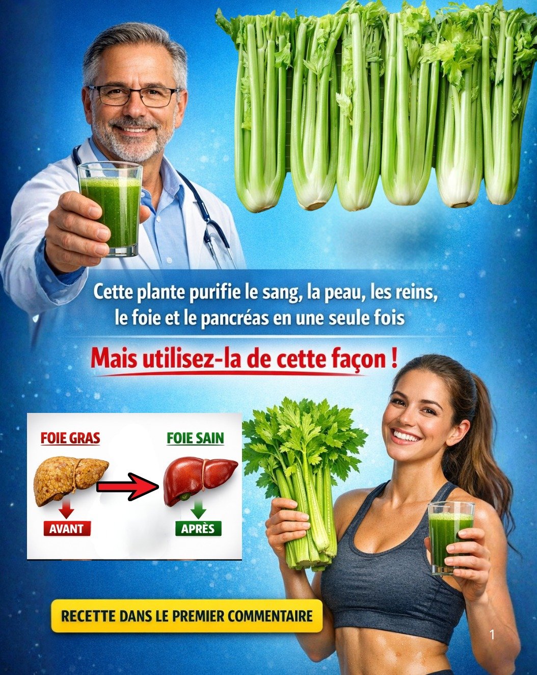 Le Secret OUBLIÉ pour des Reins et un Foie Neufs : Ce Légume Simple Va Révolutionner Votre Santé ! (Ne Manquez Pas Ça)