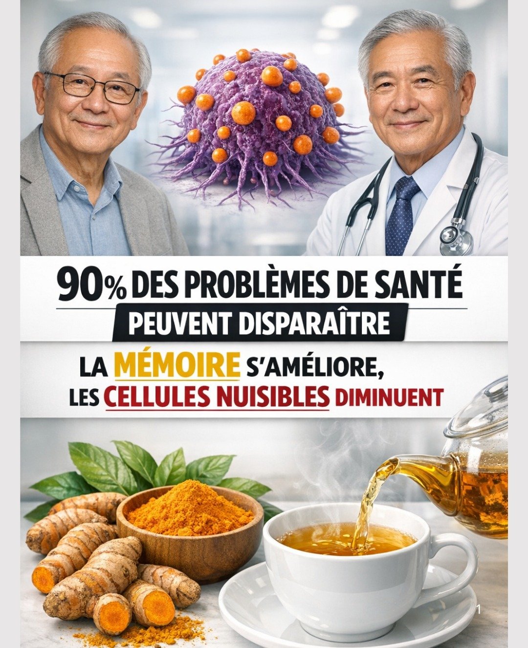 Le curcuma au quotidien après 60 ans : un geste simple pour votre bien-être