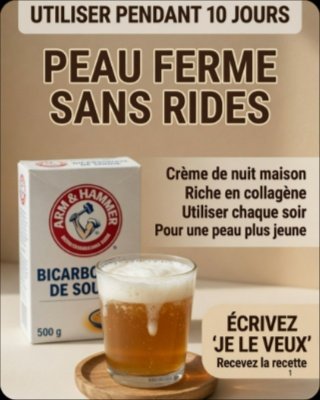 Le Secret Révélé : 2 Ingrédients Simples Pour une Peau Incroyablement Lisse et Nette (Vous Ne Croirez Pas Vos Yeux) !