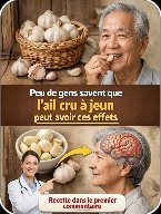 7 Jours, 1 Gousse d'Ail à Jeun : Découvrez la Transformation Secrète de Votre Corps (Vous Allez Être Stupéfait !)