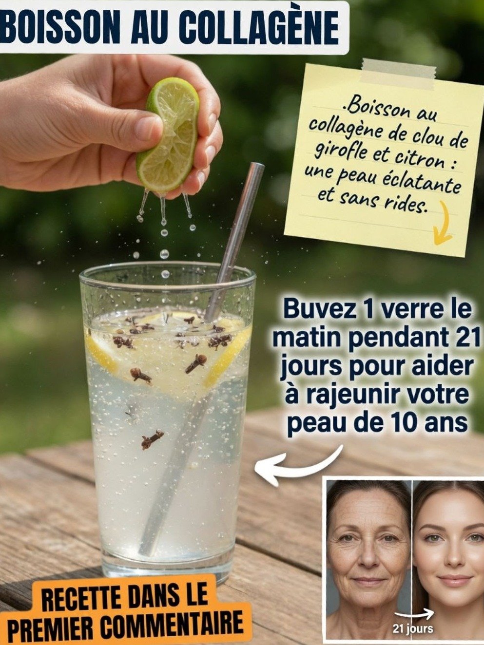 Le Secret des 45+ pour une Peau Raffermie et un Éclat Jeunesse : Buvez CECI chaque Matin et Regardez la Magie Opérer en 21 Jours !