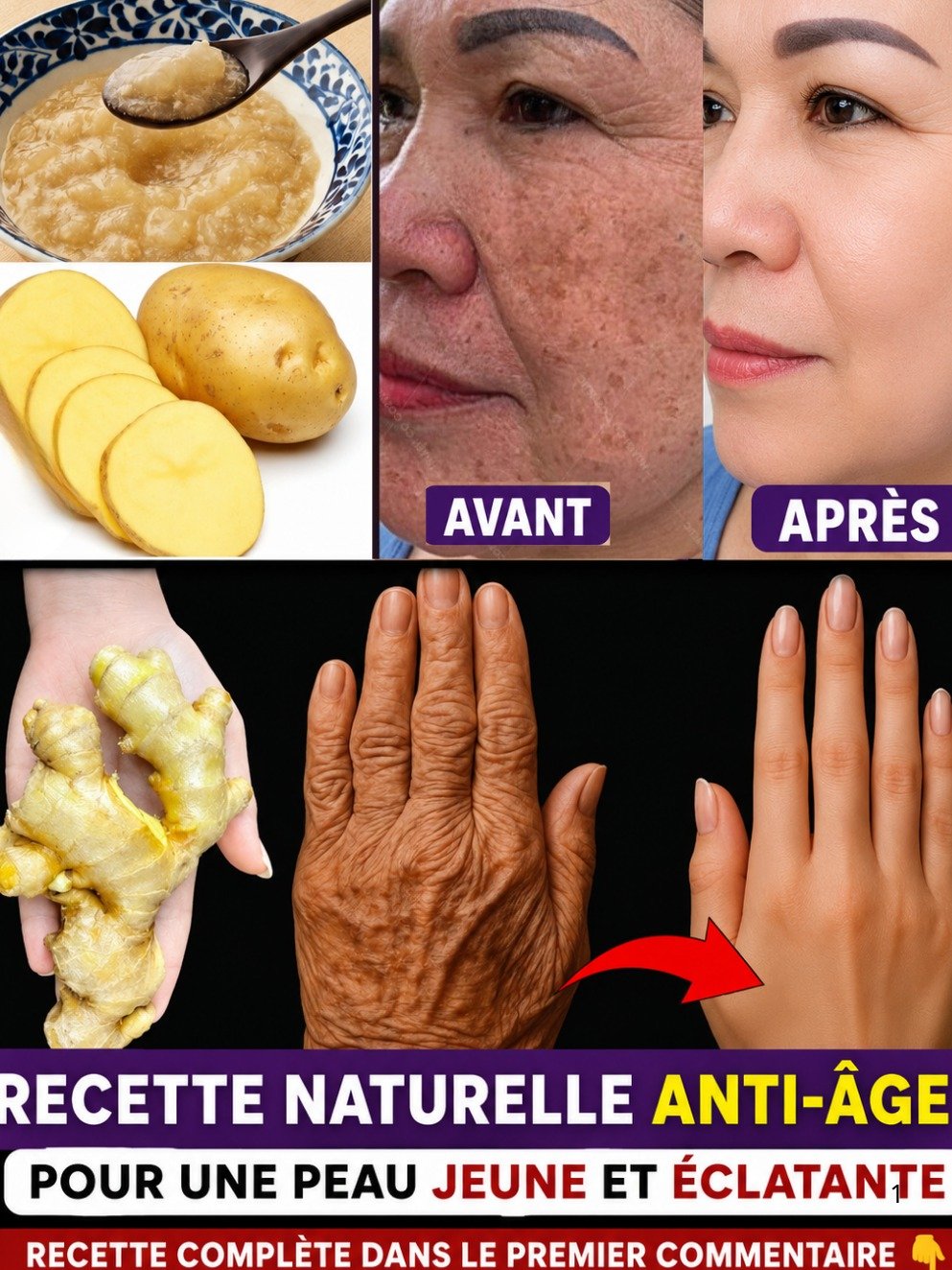 Le Secret Anti-Âge Ultime : 2 Ingrédients de Cuisine Qui Gomment Taches et Rides pour une Peau Rajeunie en Jours !