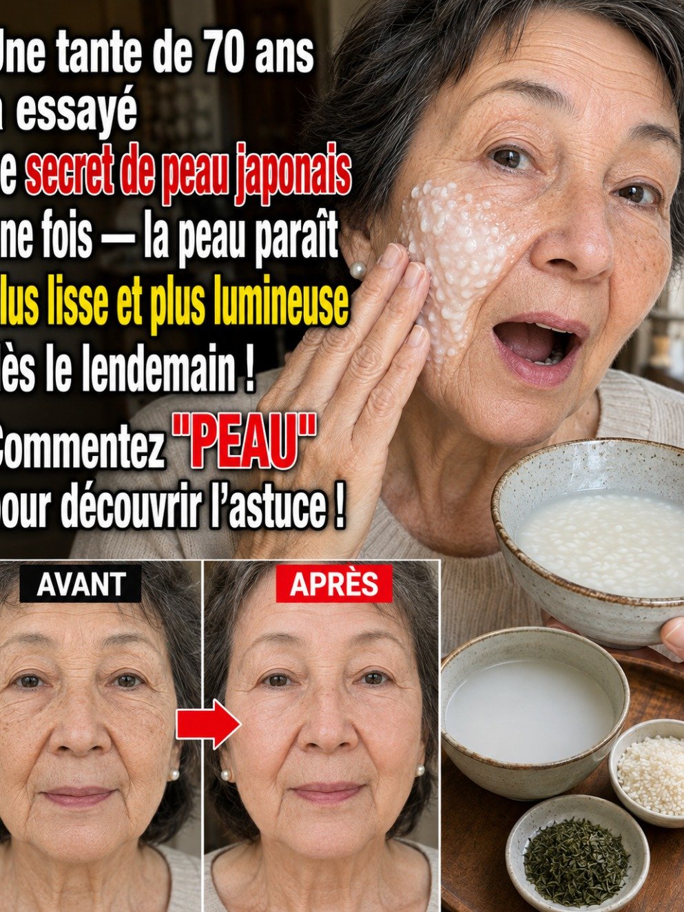 Le secret beauté à 0€ que les marques de luxe vous cachent : pourquoi cette astuce ancestrale transforme les peaux matures