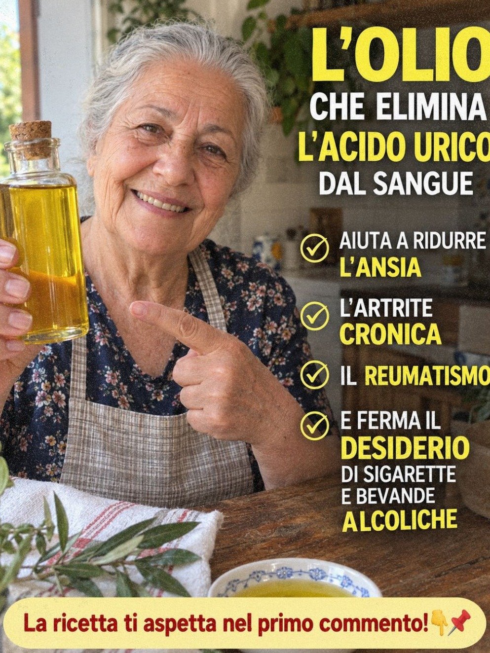 Acide Urique Élevé ? Dites STOP à la Douleur ! Découvrez L'Huile Maison aux 4 Ingrédients Qui Va Changer Votre Vie !